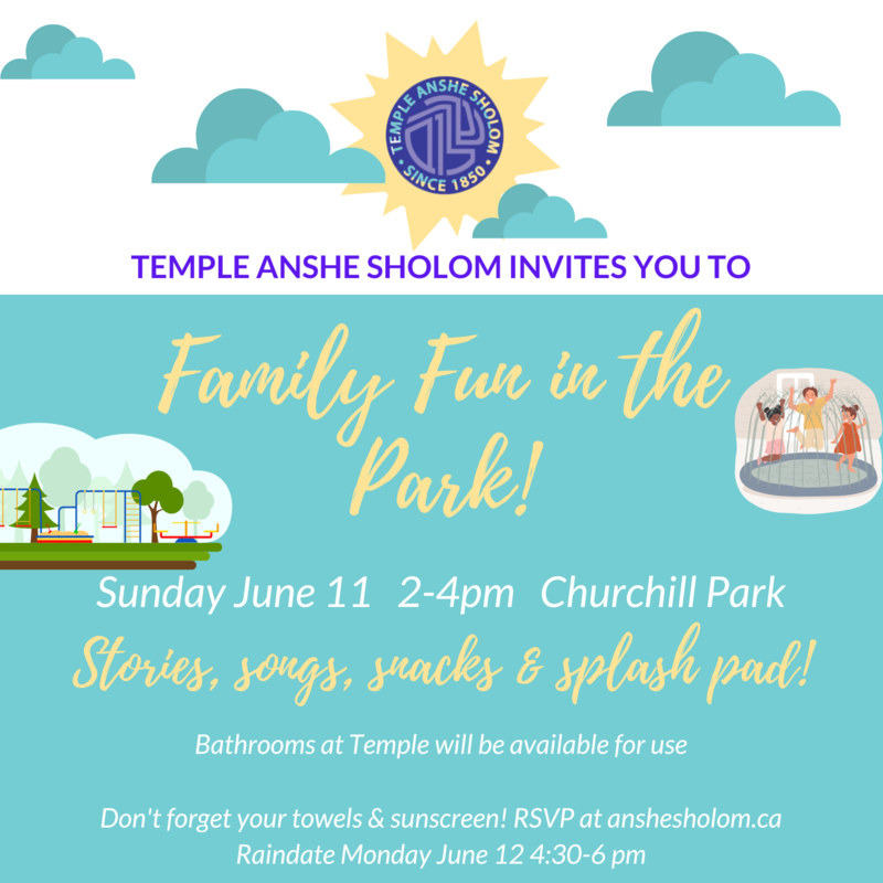 Banner Image for Family Fun in the Park