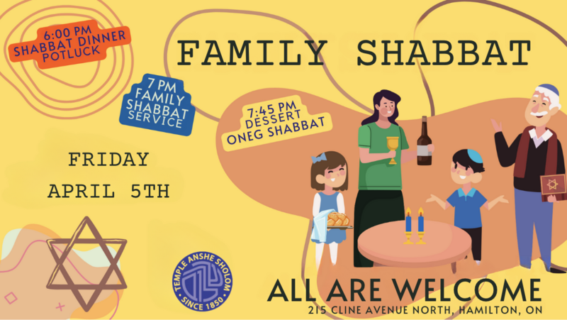 Banner Image for April 5 2024 Family Shabbat Potluck Dinner